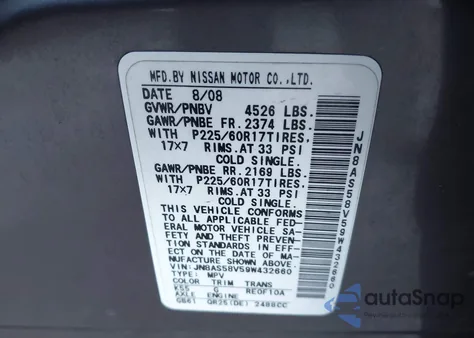 2009 Nissan Rogue Sl z USA, uszkodzony, nr VIN JN8AS58V59W432660